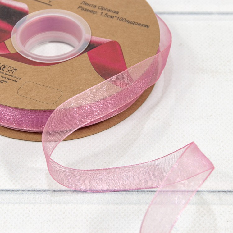 559-25/1045 Лента Органза 2,5см*100ярд Пурпурный 1/8 1/32 559-25/1045 Лента Органза 2,5см*100ярд Пурпурный 1/8 1/32