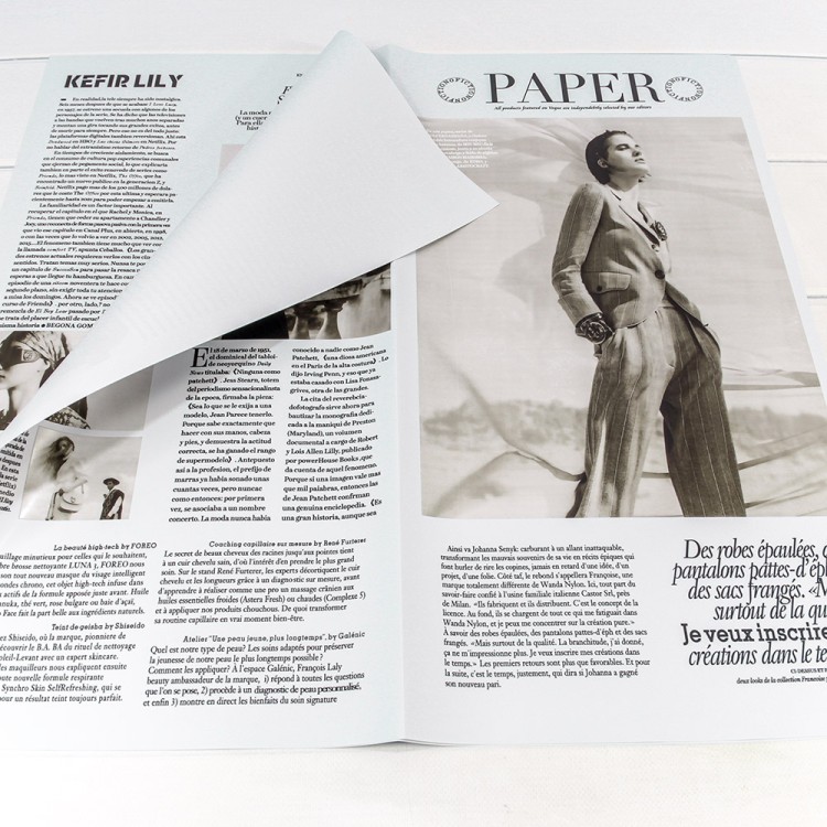 1615/656 Плёнка в листах 56,5*56,5 (20 шт.) матовая "Газета PAPER" 65мкм Голубовато-серый 1/60