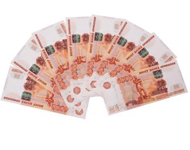 1501-6384 Деньги банка приколов 5000 Рублей