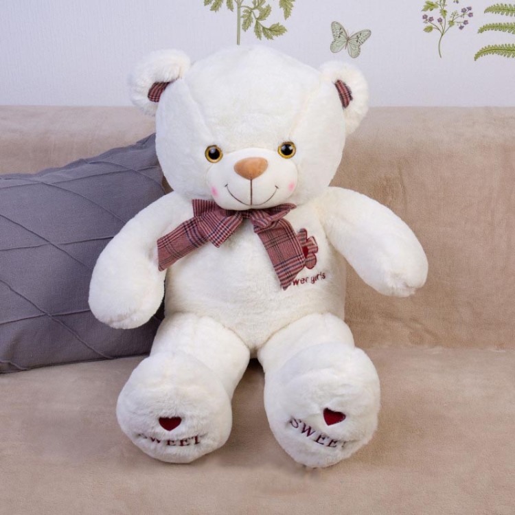 DL207506623W Мягкая игрушка Мишка 75см 