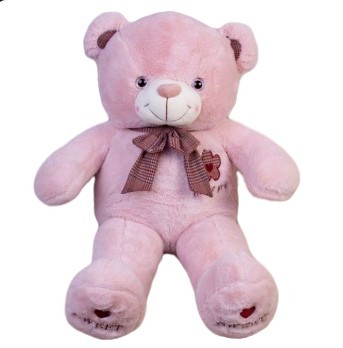 DL207506623P Мягкая игрушка Медведь модель 06623 Розовый размер 75см	